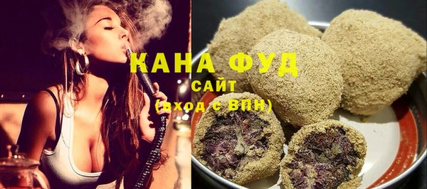 ECSTASY Бугульма